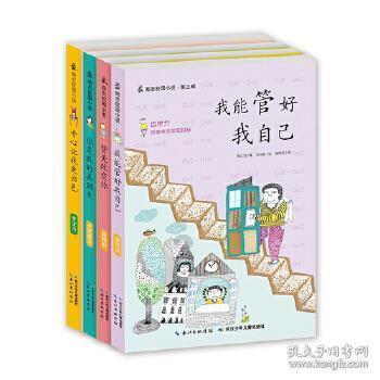 河南“巨婴”杨锁：烧家具取暖，就地刨坑上厕所，23岁懒死家中